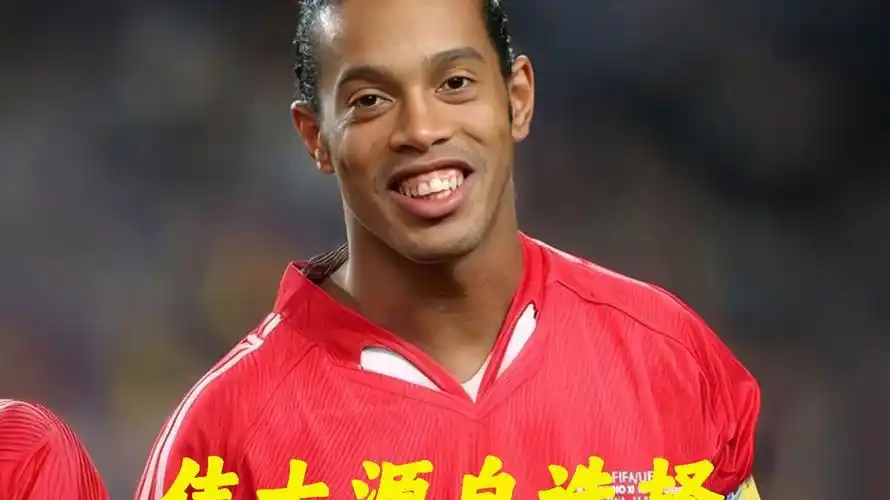 平和比赛经
