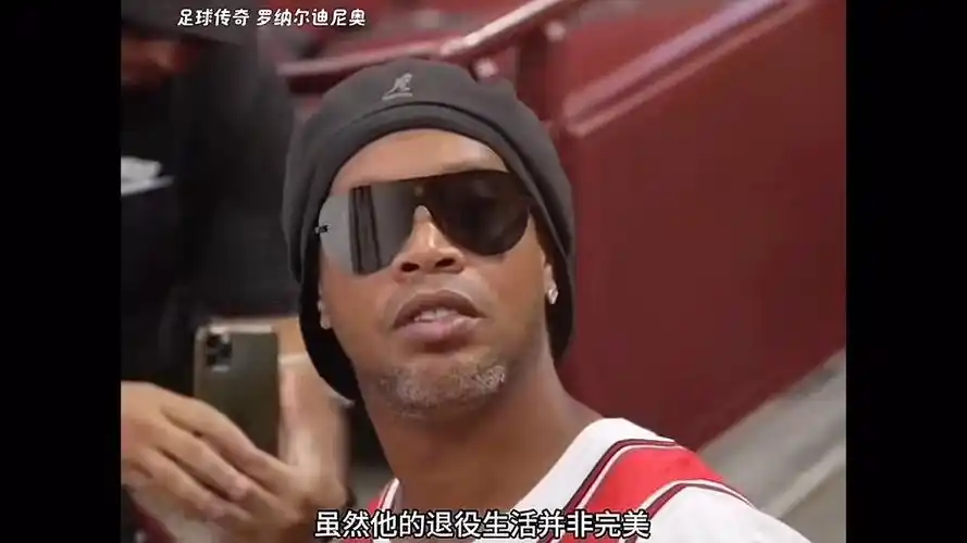 这标志着曼