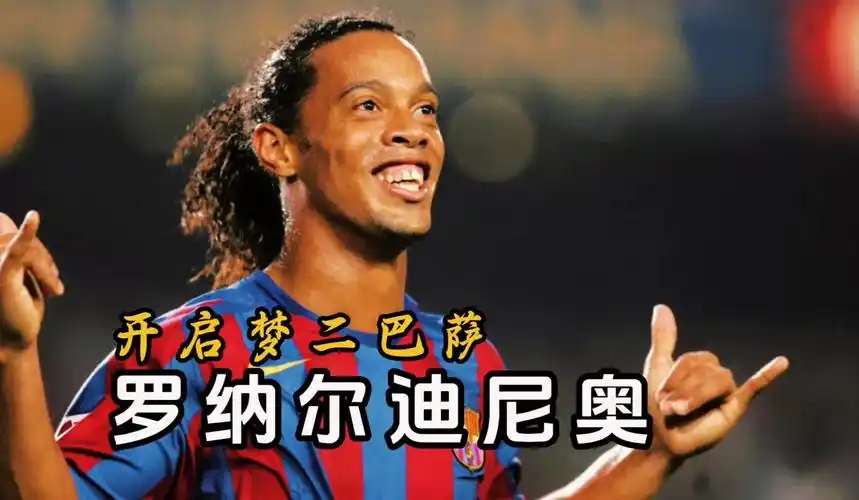 全场