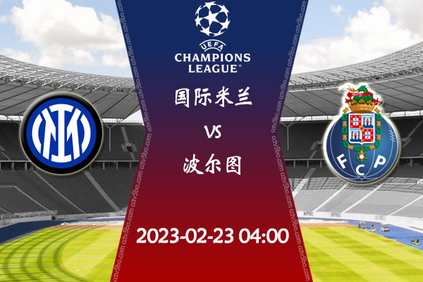 根据协议 根据协议